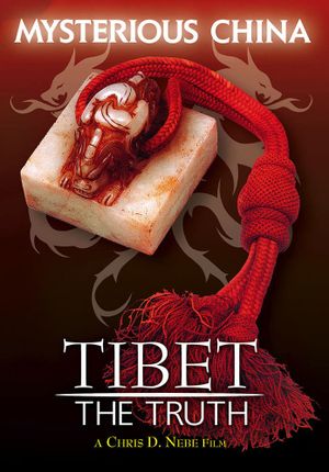 Tibet - The Truth's poster