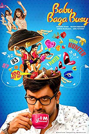 Babu Baga Busy's poster