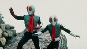 仮面ライダー's poster
