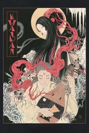 Kwaidan's poster