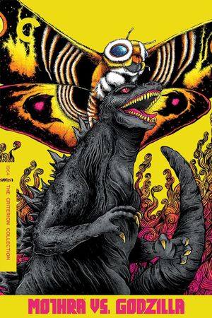 Mothra vs. Godzilla's poster