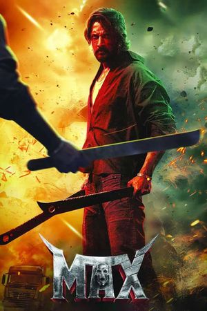 Max's poster