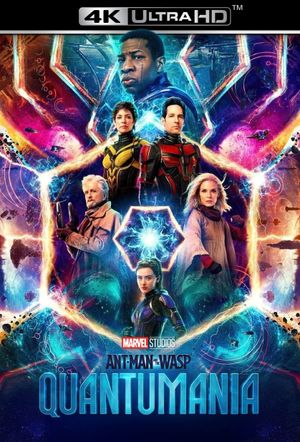 Ant-Man and the Wasp: Quantumania's poster