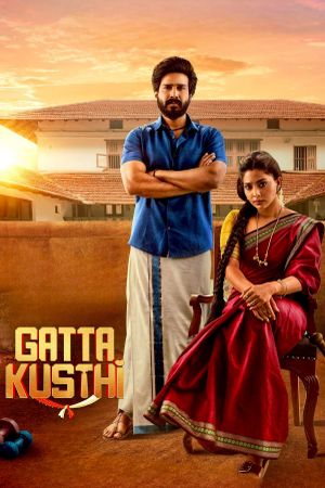 Gatta Kusthi's poster