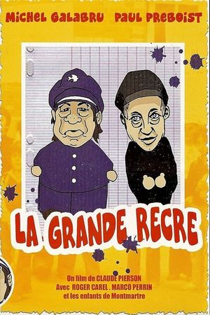 La grande récré's poster