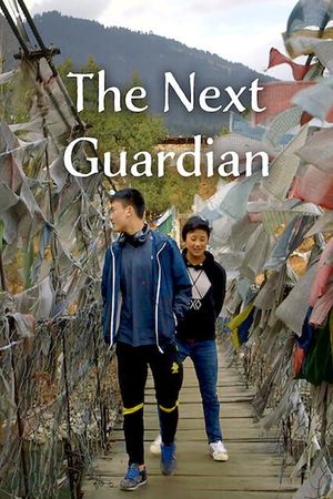 The Next Guardian's poster