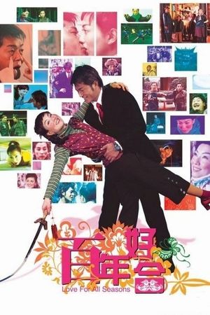 Love for All Seasons's poster