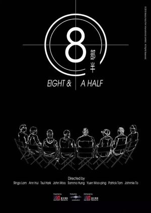 Septet: The Story of Hong Kong's poster