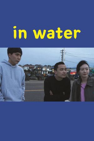 In Water's poster