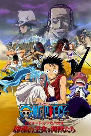 One Piece Episode of Alabasta Prologue's poster