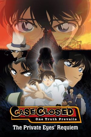 Detective Conan: The Private Eyes' Requiem's poster