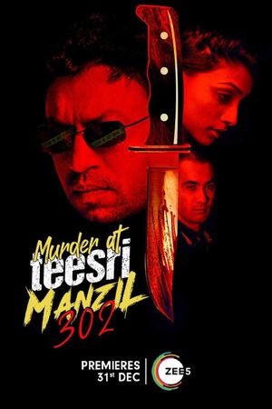 Murder at Teesri Manzil 302's poster