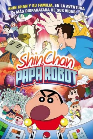 Eiga Kureyon Shinchan: Gachinko! Gyakushuu no Robotôchan's poster