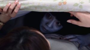 Ju-on: The Grudge's poster