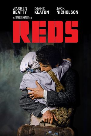 Reds's poster