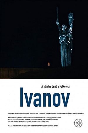 Ivanov's poster