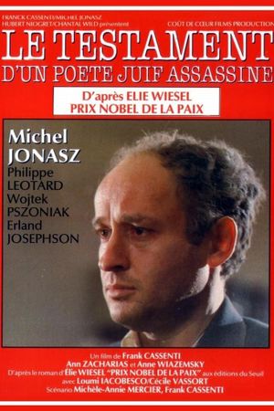 Le testament d'un poète juif assassiné's poster