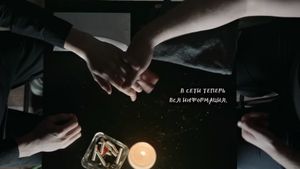 Революция: Руки's poster