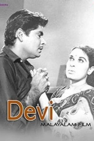 Devi's poster