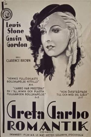 Romance's poster