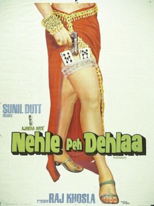 Nehle Pe Dehlaa's poster