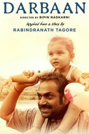 Darbaan's poster