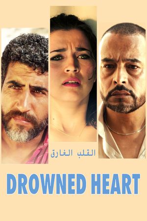 Drowned heart's poster