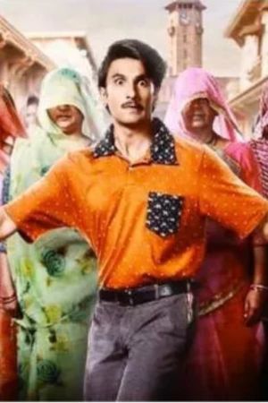 Jayeshbhai Jordaar's poster