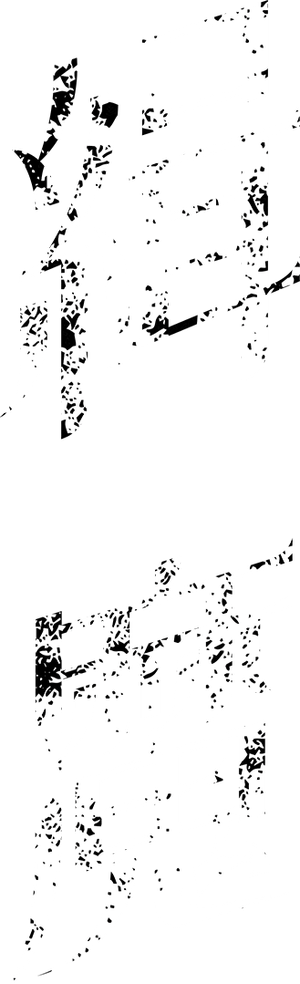 Deep Evil's poster