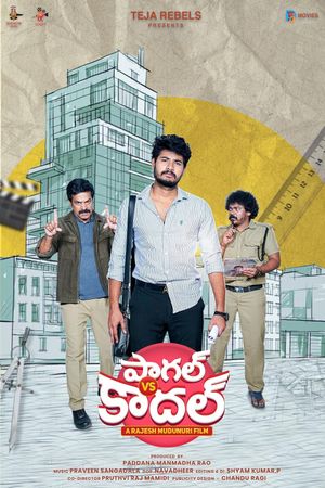 Paagal vs Kadhal's poster