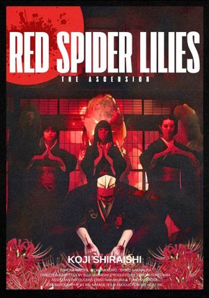 Red Spider Lilies: The Ascension's poster
