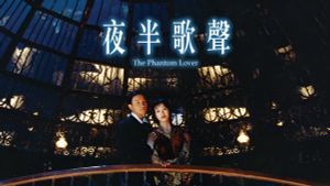 The Phantom Lover's poster