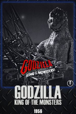 Godzilla: King of the Monsters!'s poster