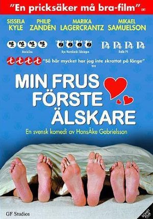 My Wife's First Lover's poster
