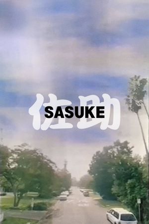 Sasuke's poster