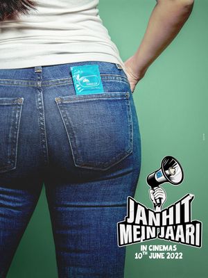 Janhit Mein Jaari's poster