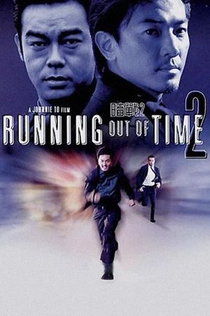 Running Out of Time 2's poster