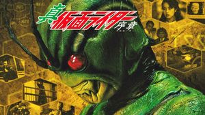 Shin Kamen Rider: Prologue's poster