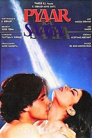Pyaar Ka Saaya's poster
