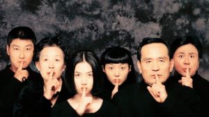 The Quiet Family's poster