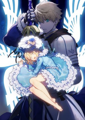 Fate/Prototype's poster