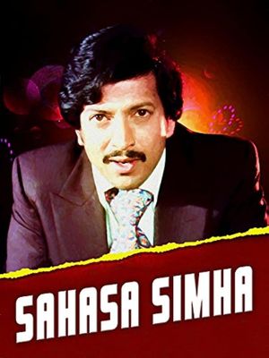 Sahasa Simha's poster image