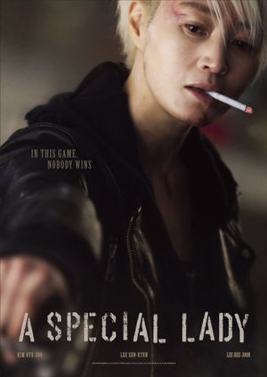 A Special Lady's poster