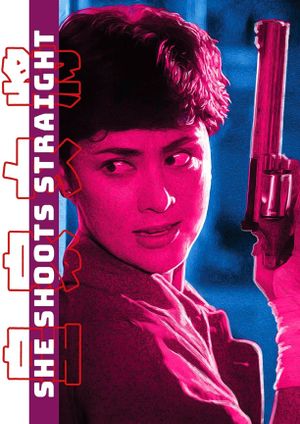 She Shoots Straight's poster