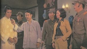 Ding Yi Shan's poster