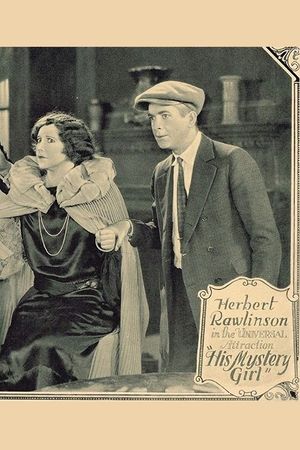 His Mystery Girl's poster