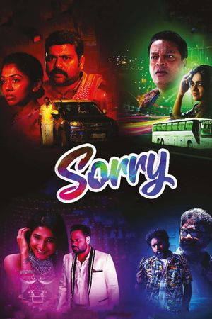 4 Sorry's poster