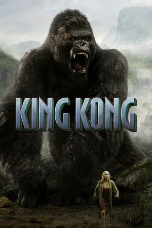 King Kong's poster
