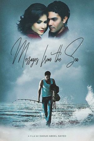 Messages from the Sea's poster