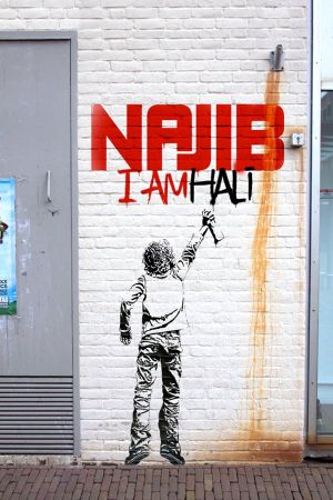 Najib Amhali: I Amhali's poster